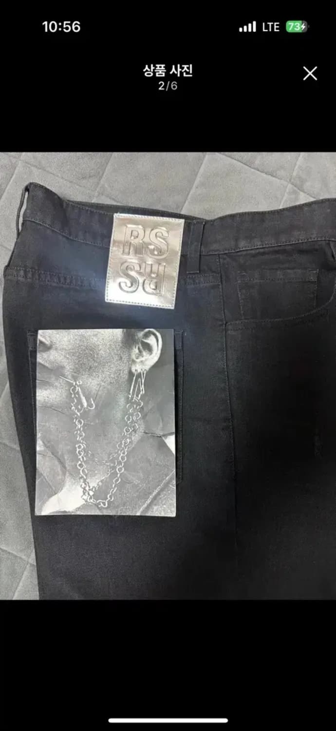 라프시몬스 실버패치 턴업 데님 진 상품이미지3