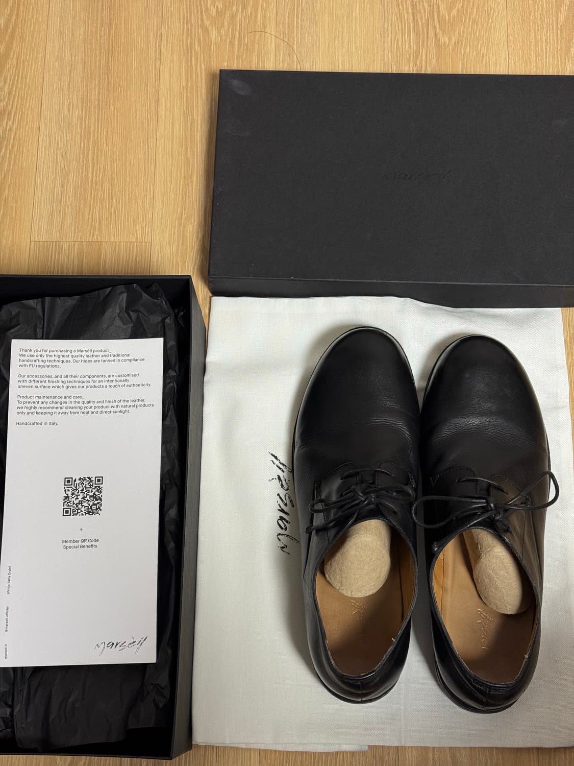 마르셀 주카미디어 풀박 상품이미지3