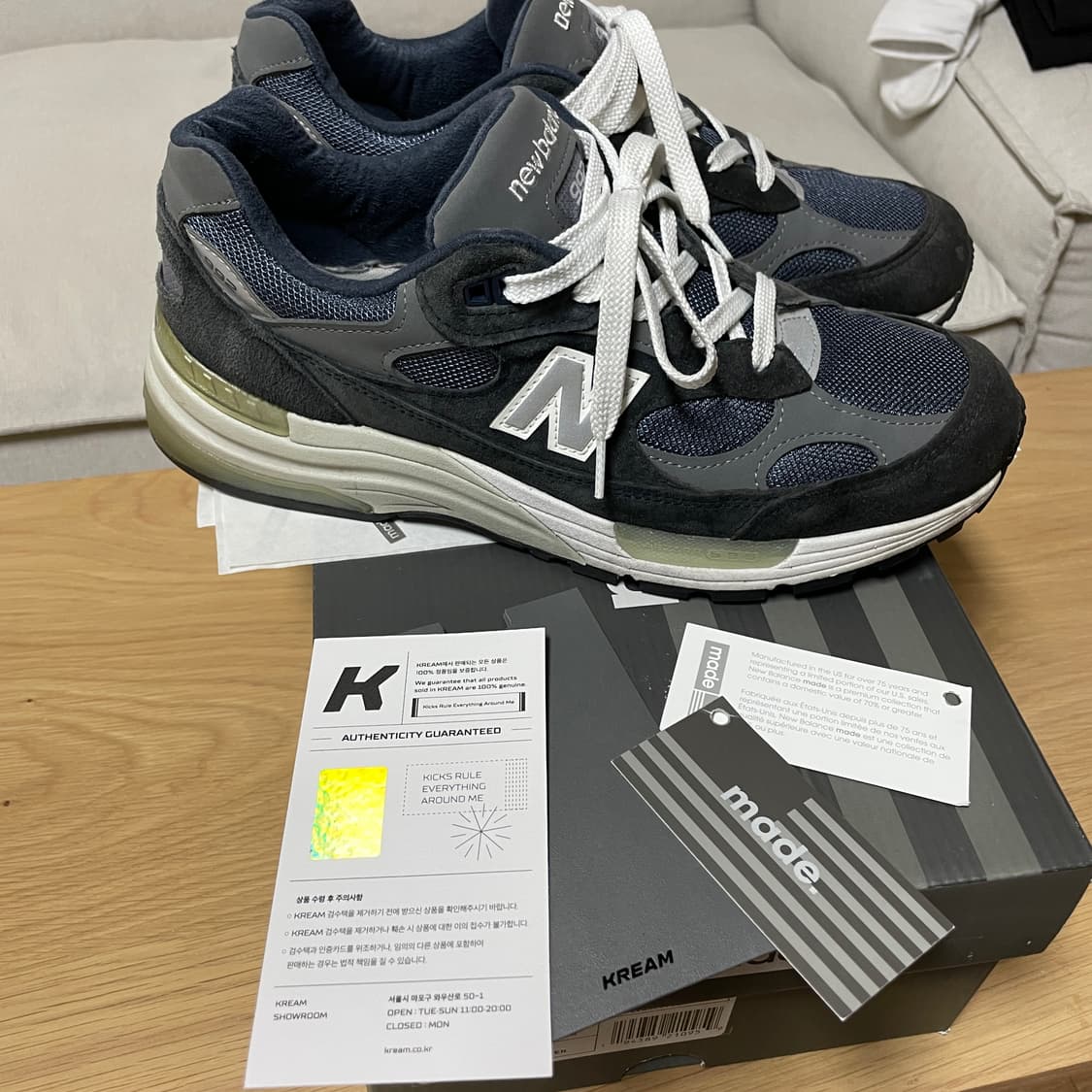 뉴발란스992 메이드인 USA 네이비 D스탠다드(M992GG)/270 상품이미지2