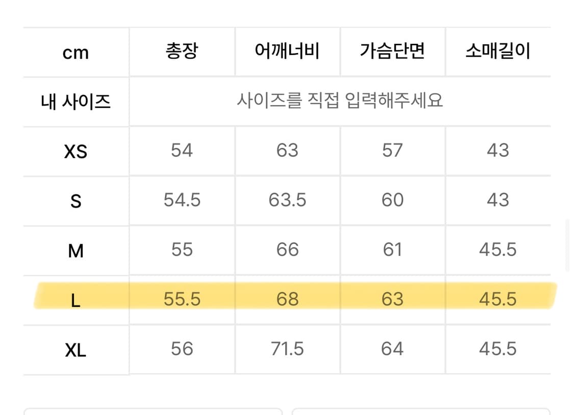 아디다스 윈드브레이커 퍼플 L 상품이미지2