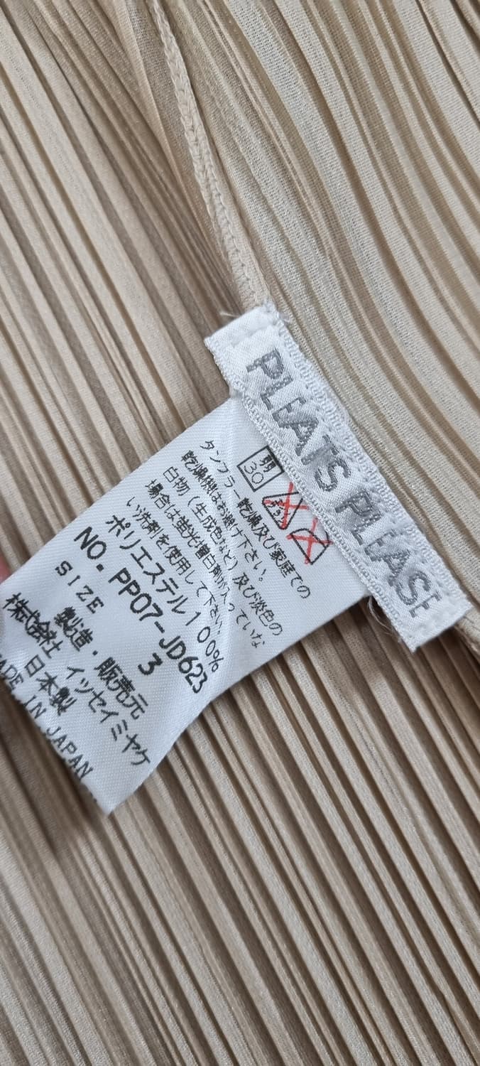 이세이미야케 플리츠플리스 가디건 3size _ 여성 상품이미지9