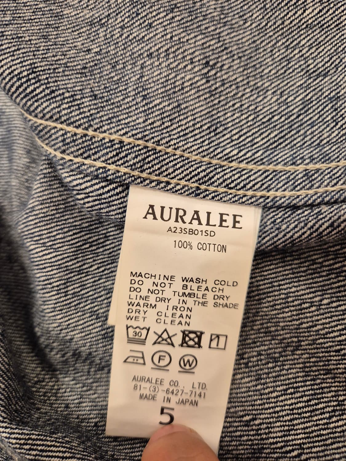 오라리 셀비지 라이트 데님 블루종 인디고 - 23SS | Auralee 상품이미지4