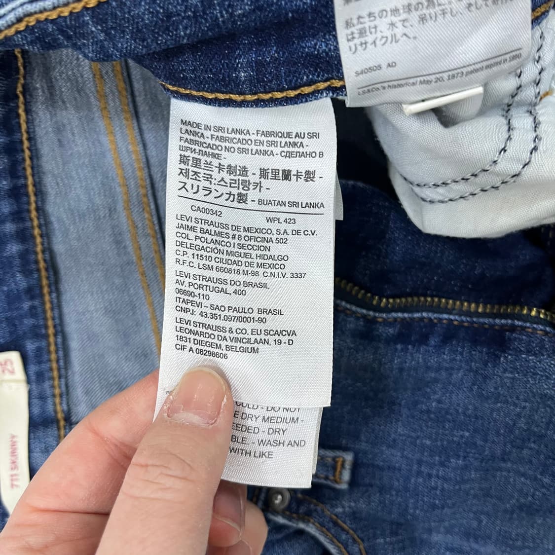 25 리바이스 여성 스키니 데님 0320M 상품이미지3