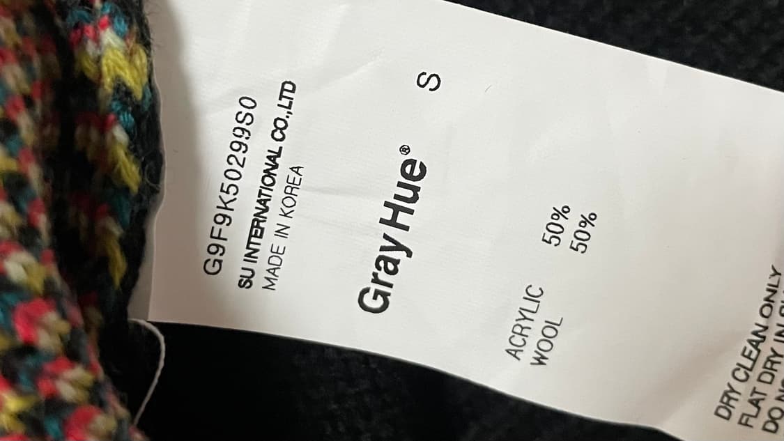 [새상품] Gray Hue 아가일 니트 조끼 상품이미지9