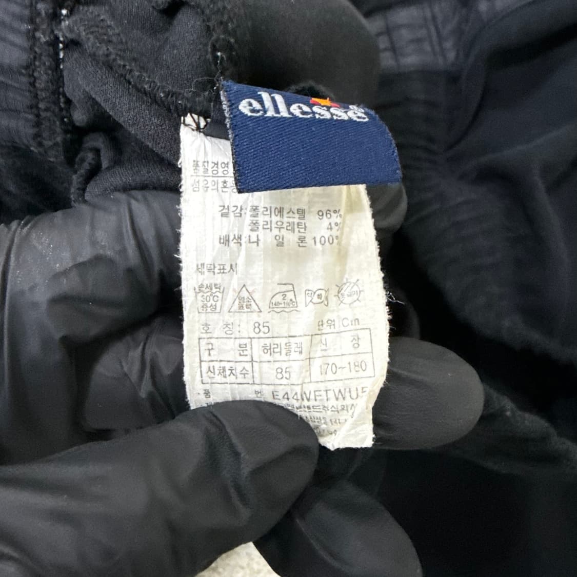 85 엘레쎄 플리스 트레이닝 팬츠 0127T2 상품이미지4