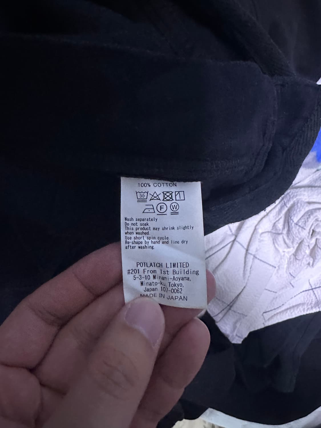 [L] 카브엠트 팬텀 몰스킨 팬츠 상품이미지6