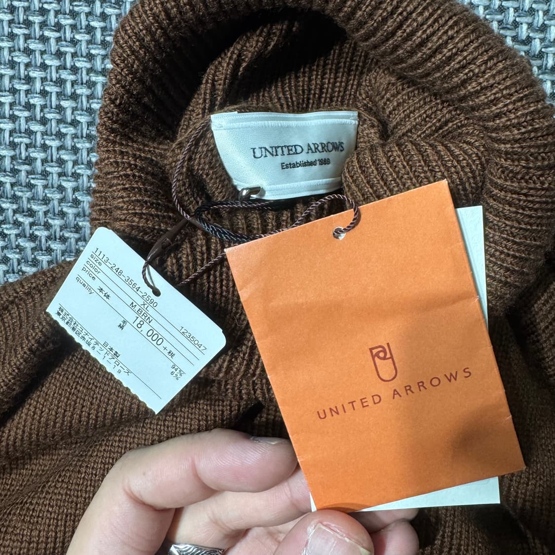유나이티드 애로우즈 목폴라 니트 브라운 ( XL/OLD-8316 ) 상품이미지3