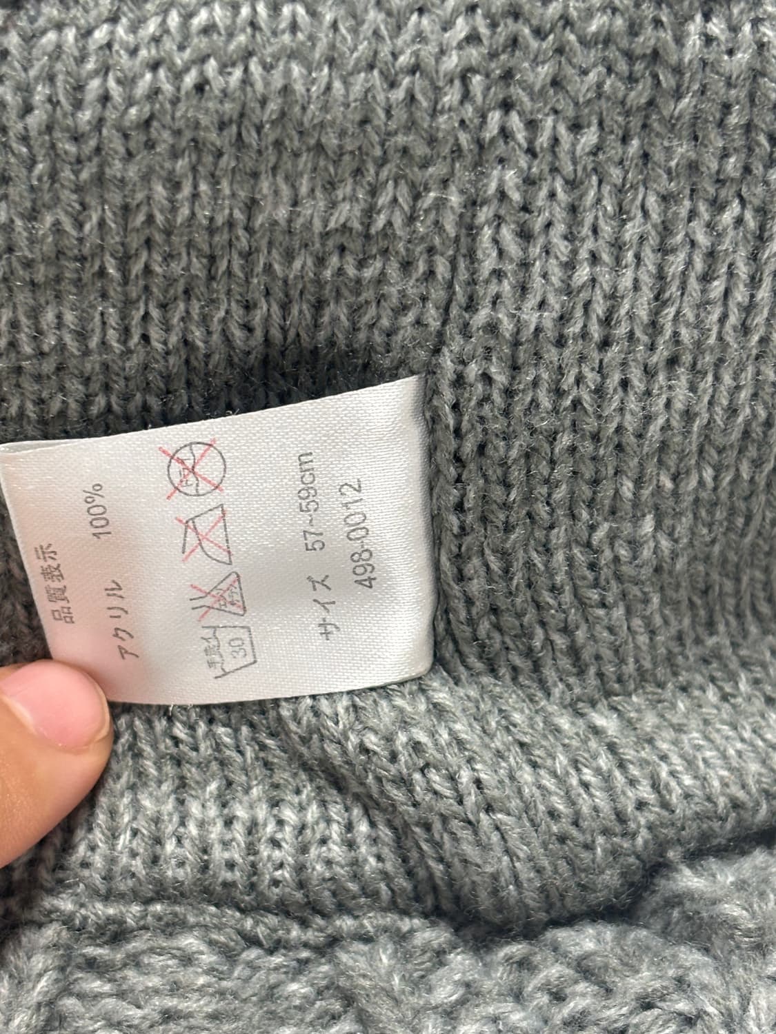 챔피온 빈티지 골지 니트 캡 상품이미지8