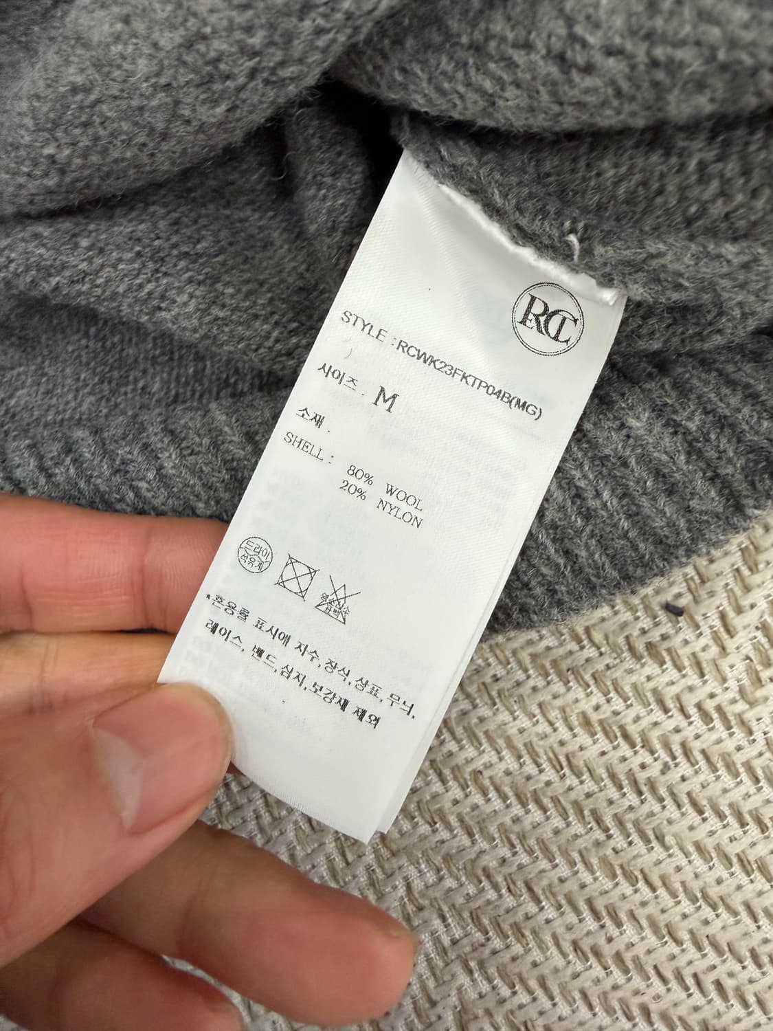 정품) 렉토 여성 회색 절개 니트 M 상품이미지8