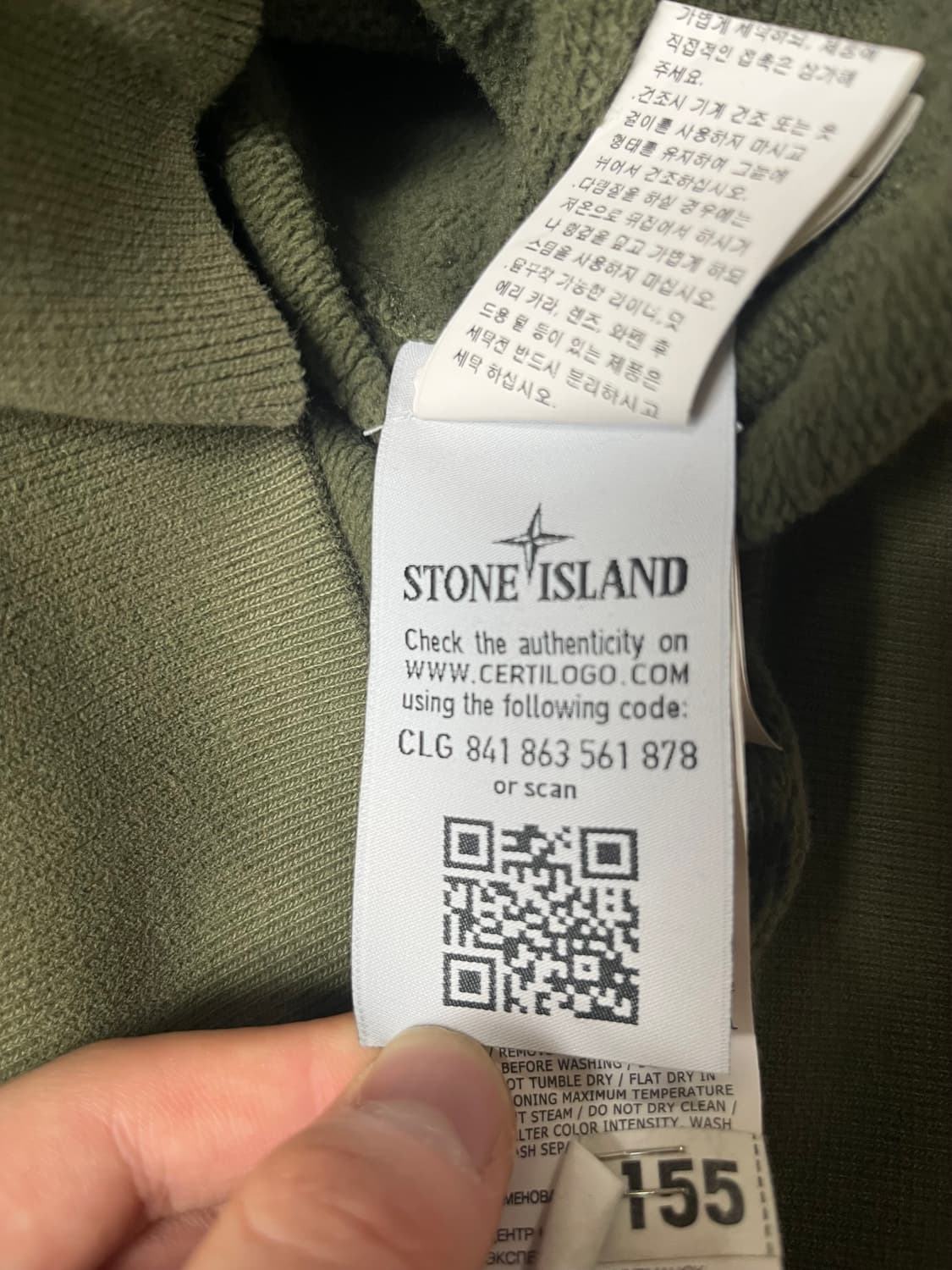 스톤아일랜드 맨투맨 카키 M 상품이미지5