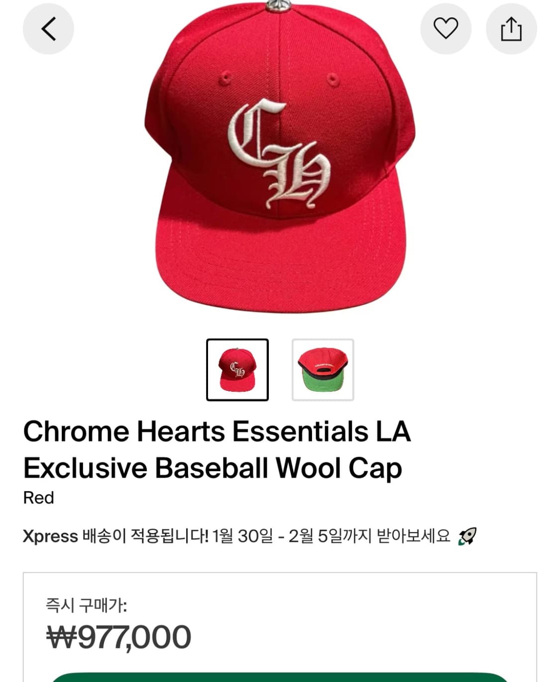 크롬하츠 자수 베이스볼캡 새제품 상품이미지1