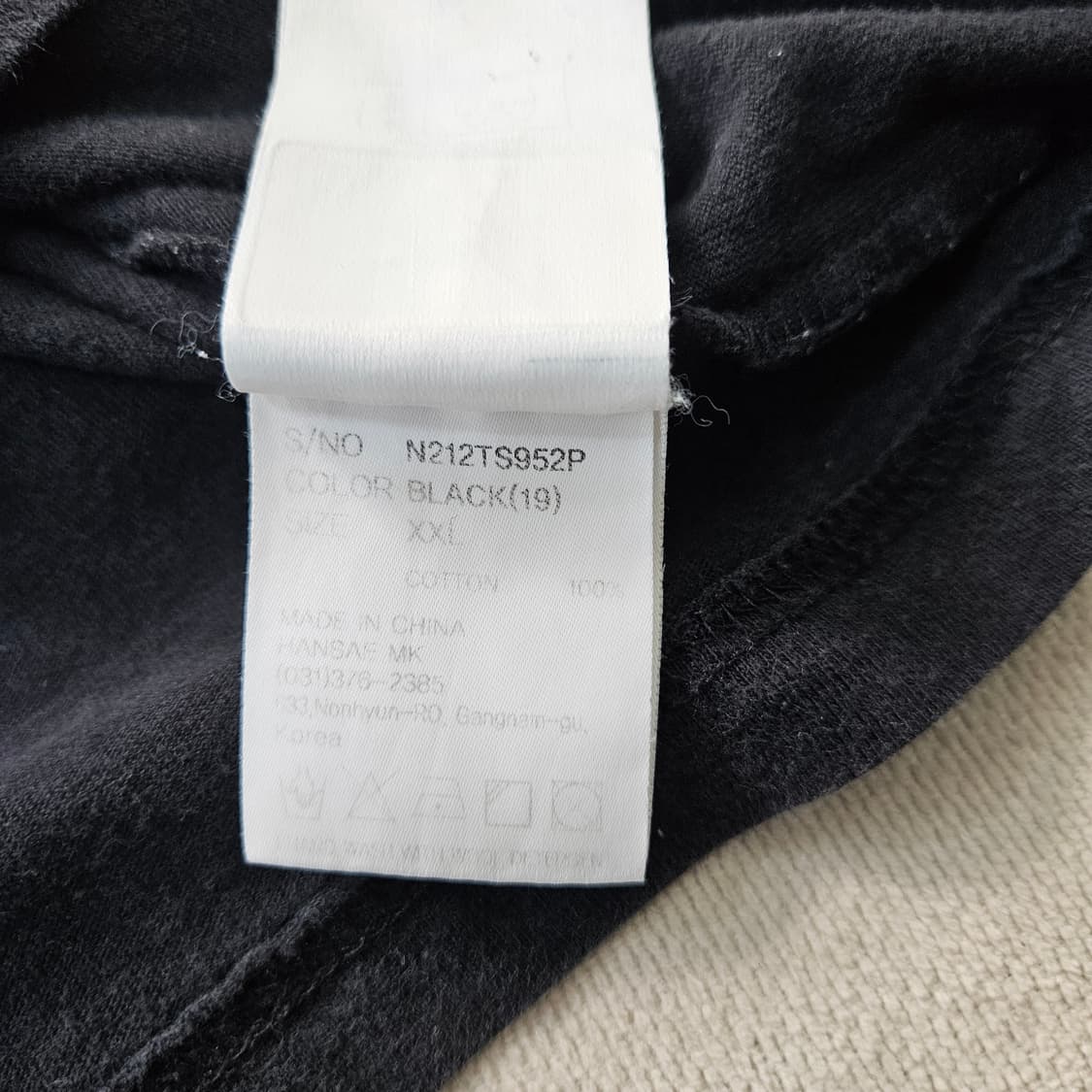 2XL NBA 스몰로고 반팔티 0409Y 상품이미지4