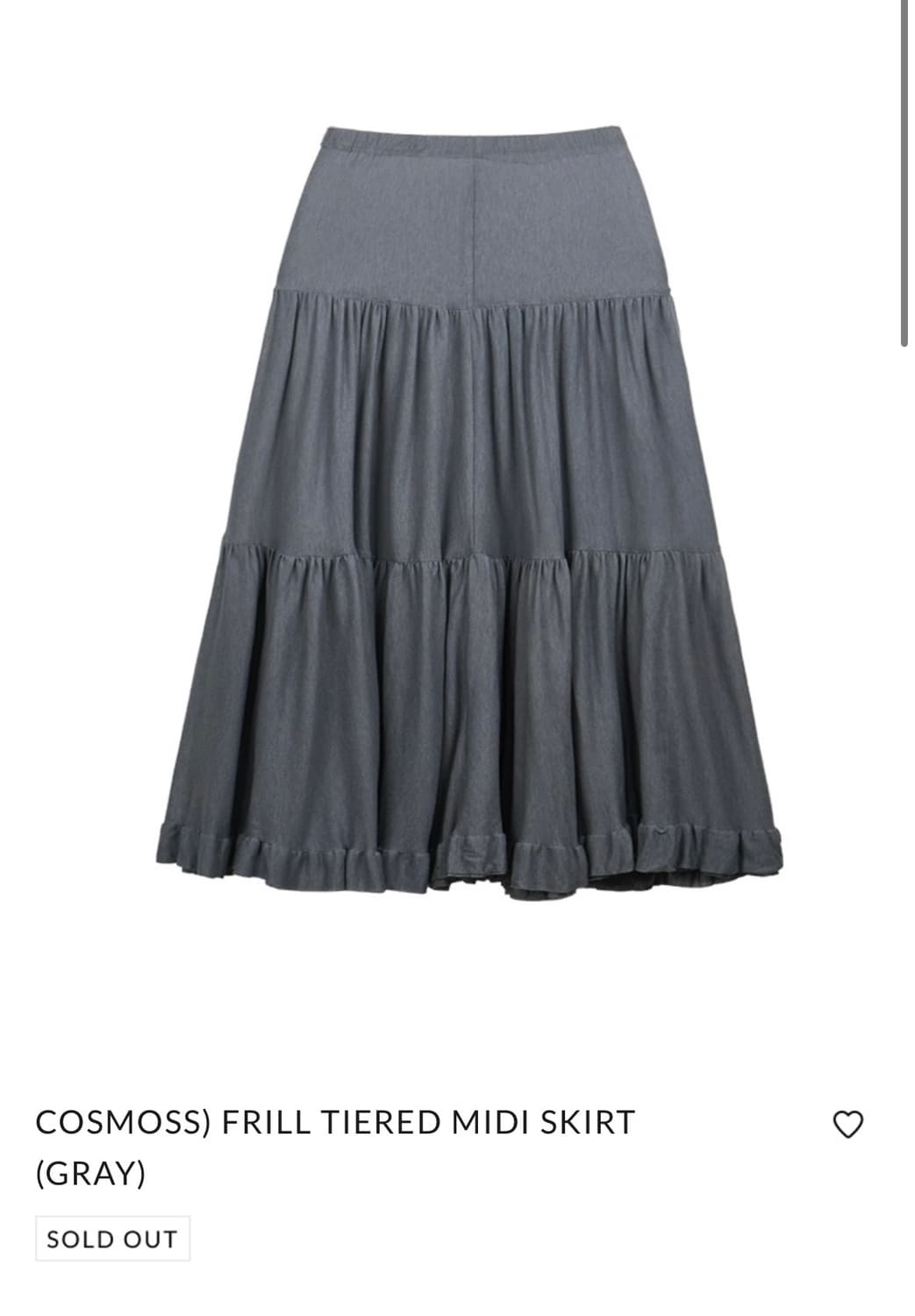 코스모스 치마 상품이미지1