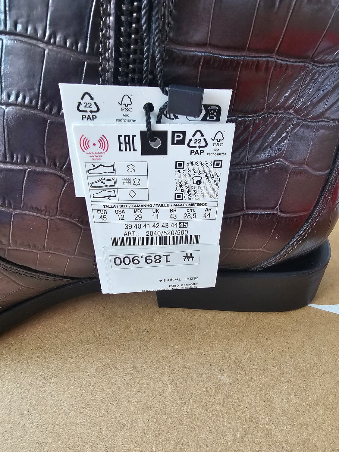 새상품 자라 컬렉션 가죽 부츠(290) 상품이미지5