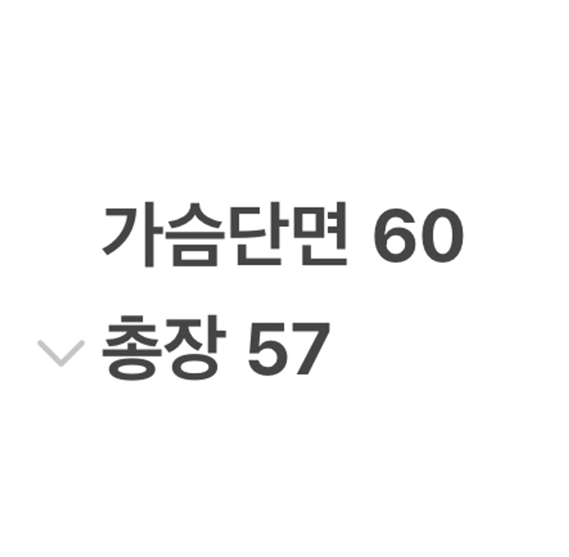 [정품/M] 언더아머 바람막이 블랙 화이트 b12 상품이미지10