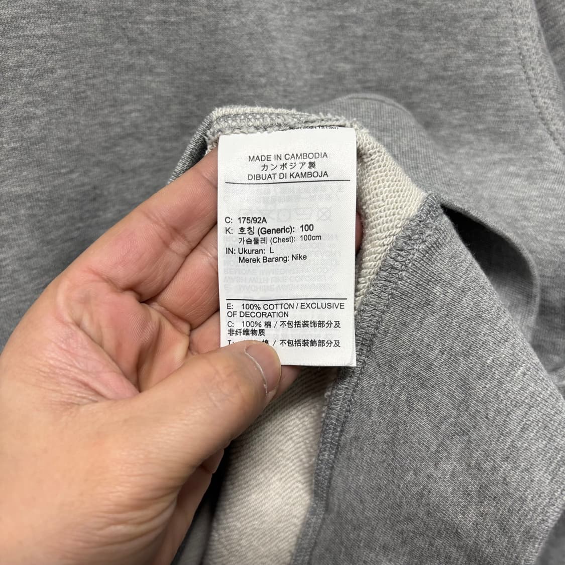 나이키 스우시 맨투맨 상품이미지4