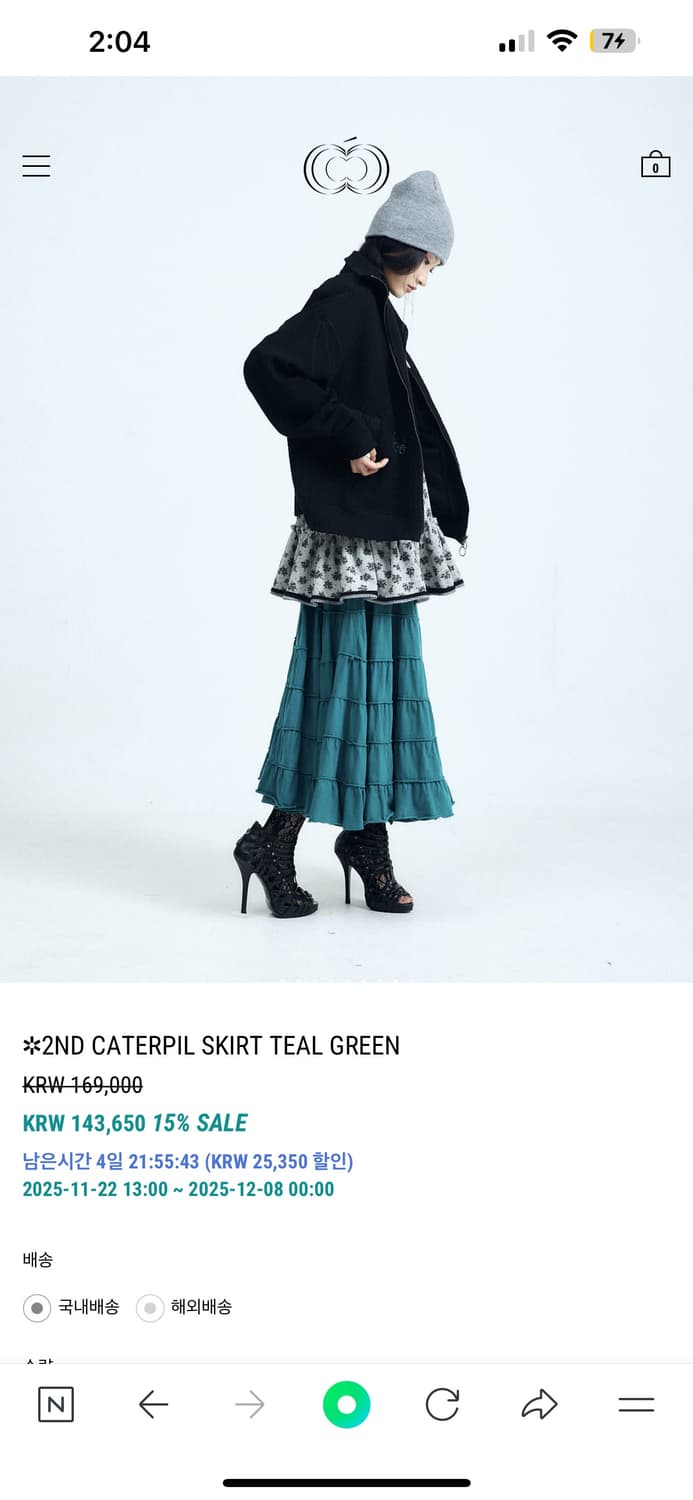 콜로신스 코르테 플라워 탑 드레스 상품이미지3