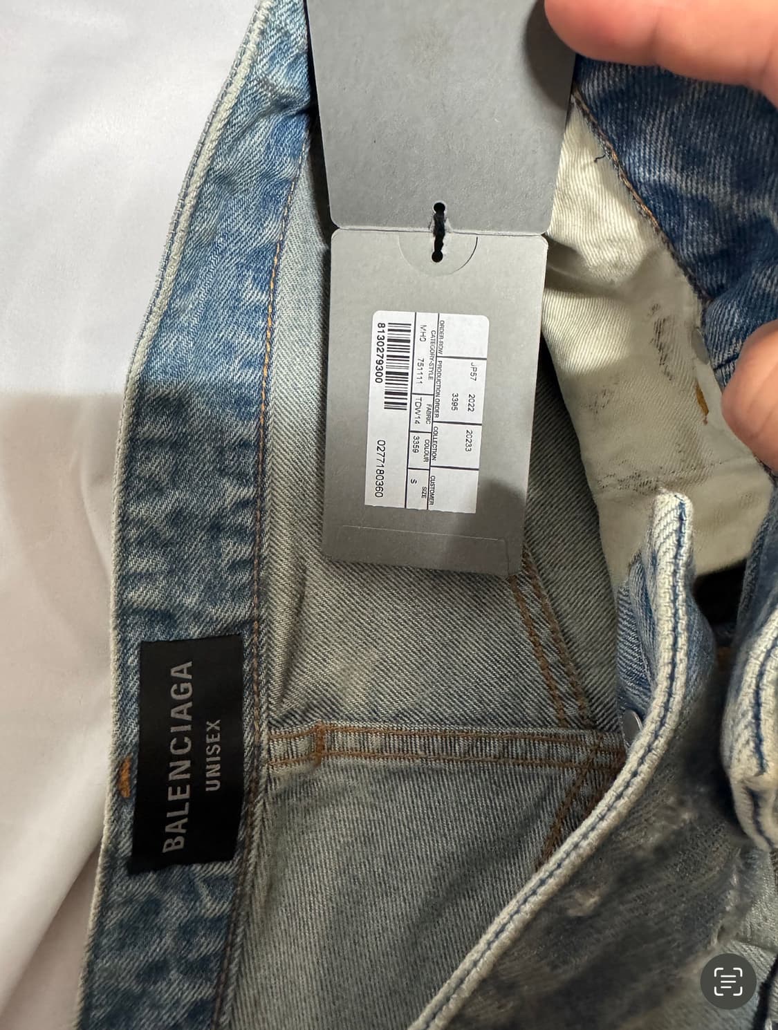 발렌시아가 패치드 포켓 데님팬츠 s 상품이미지6