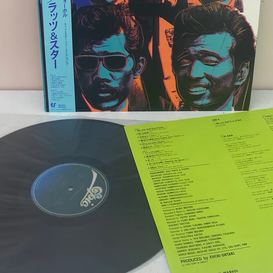 (LP) Rats & Star - Soul Vacation 상품이미지3