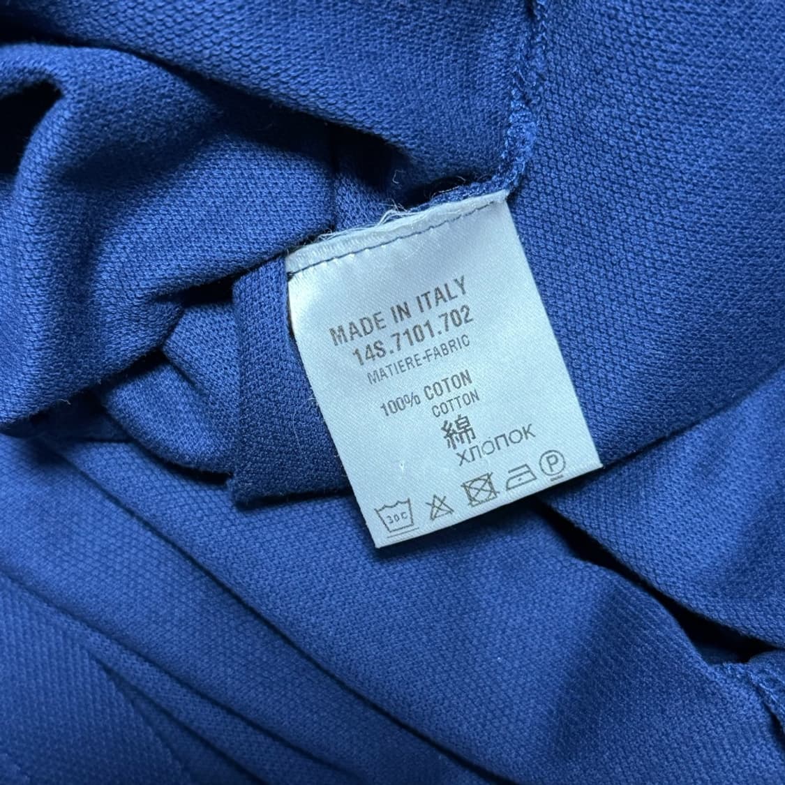 리카르도티시 지방시 스타폴로 s 상품이미지4