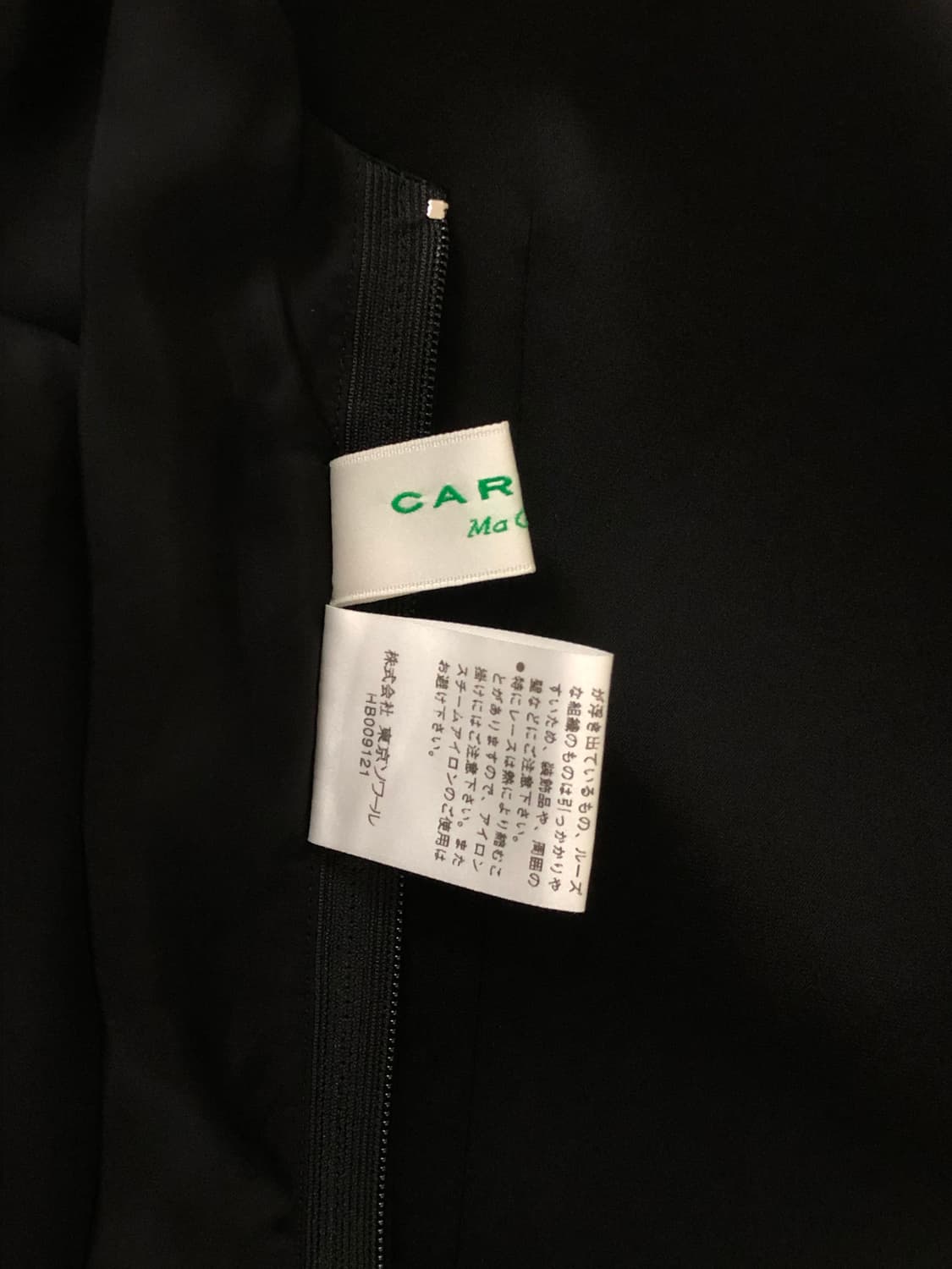 *JPN Carven  스퀘어넥 민소매 블라우스 상품이미지5