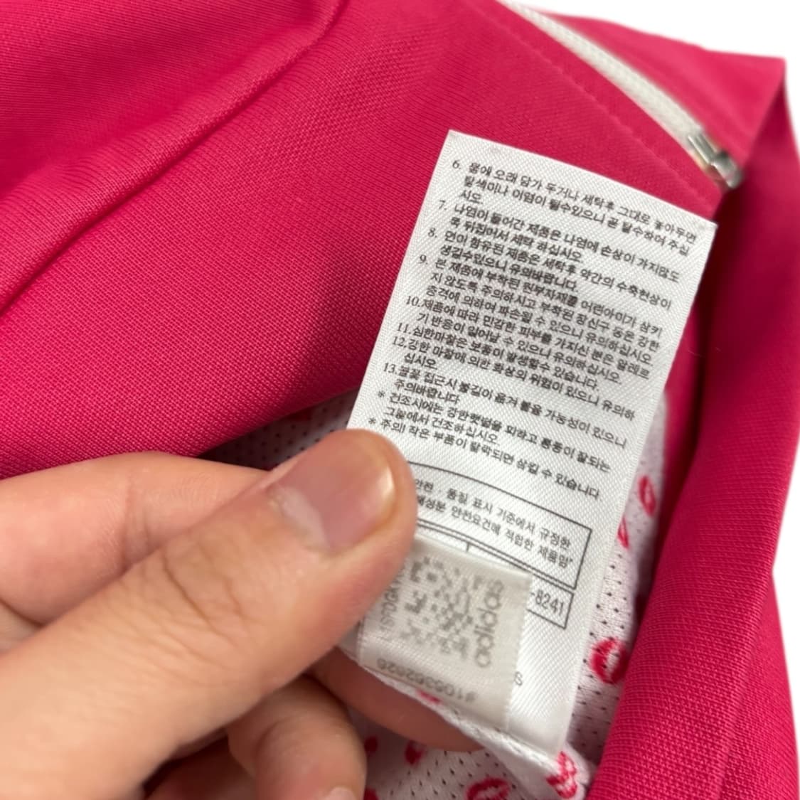 아디다스 우먼 유로파 트랙탑 상품이미지6