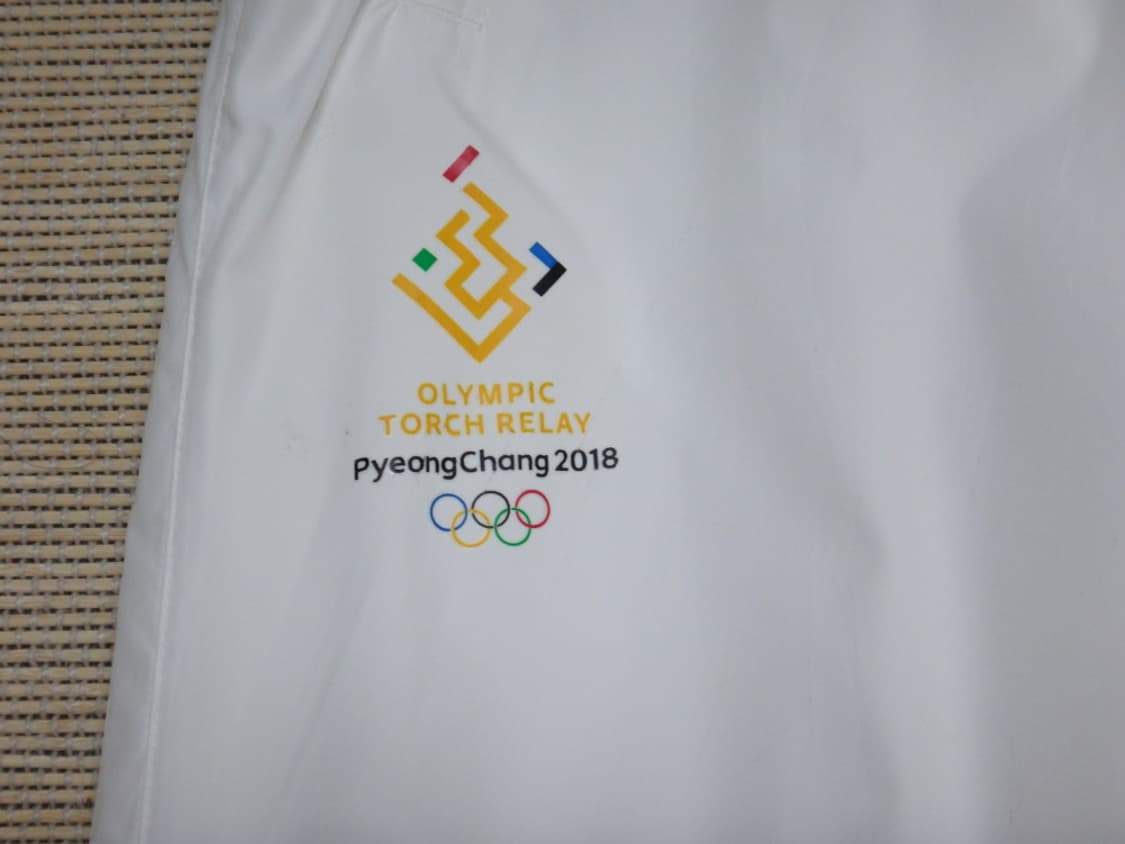 (XL) 2018 평창동계올림픽 성화봉송 패딩바지 상품이미지5