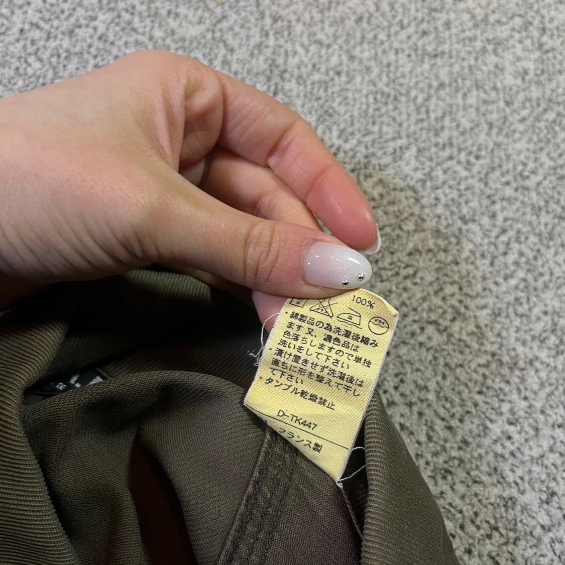 A.P.C. 아페쎄 워크 초어 자켓 상품이미지4