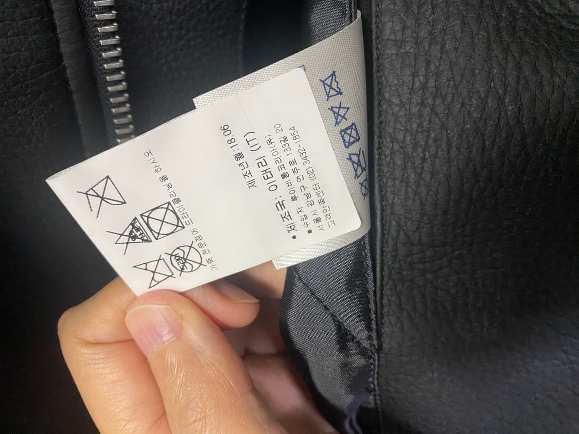 루이비통 사슴 가죽 자켓 무스탕 에비에이터 상품이미지9