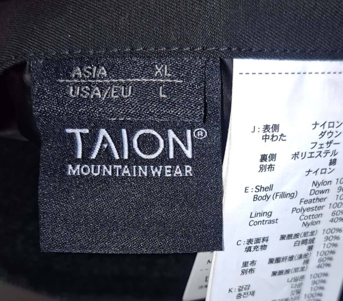TAION 유니섹스 REVERSIBLE 다운 플리스 자켓 L 상품이미지9