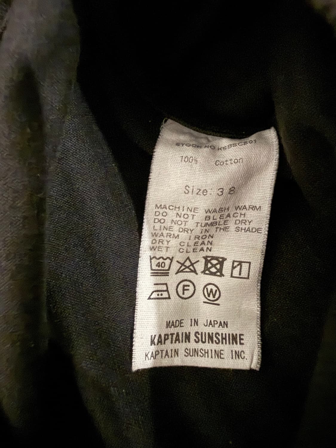 캡틴선샤인 수빈수피마 롱슬리브 티셔츠x3 화이트, 그레이, 블랙 상품이미지7