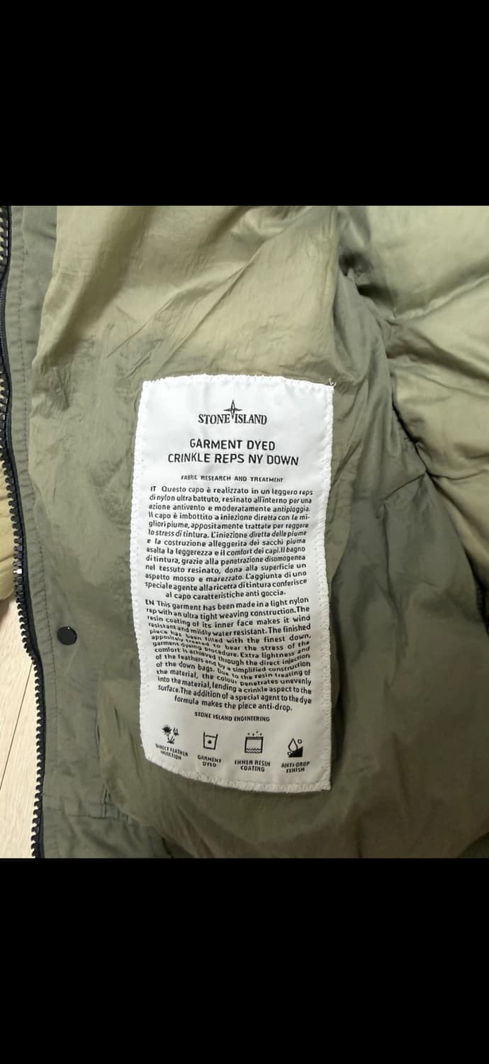 (정품) 스톤아일랜드 크링클랩스 L 상품이미지2