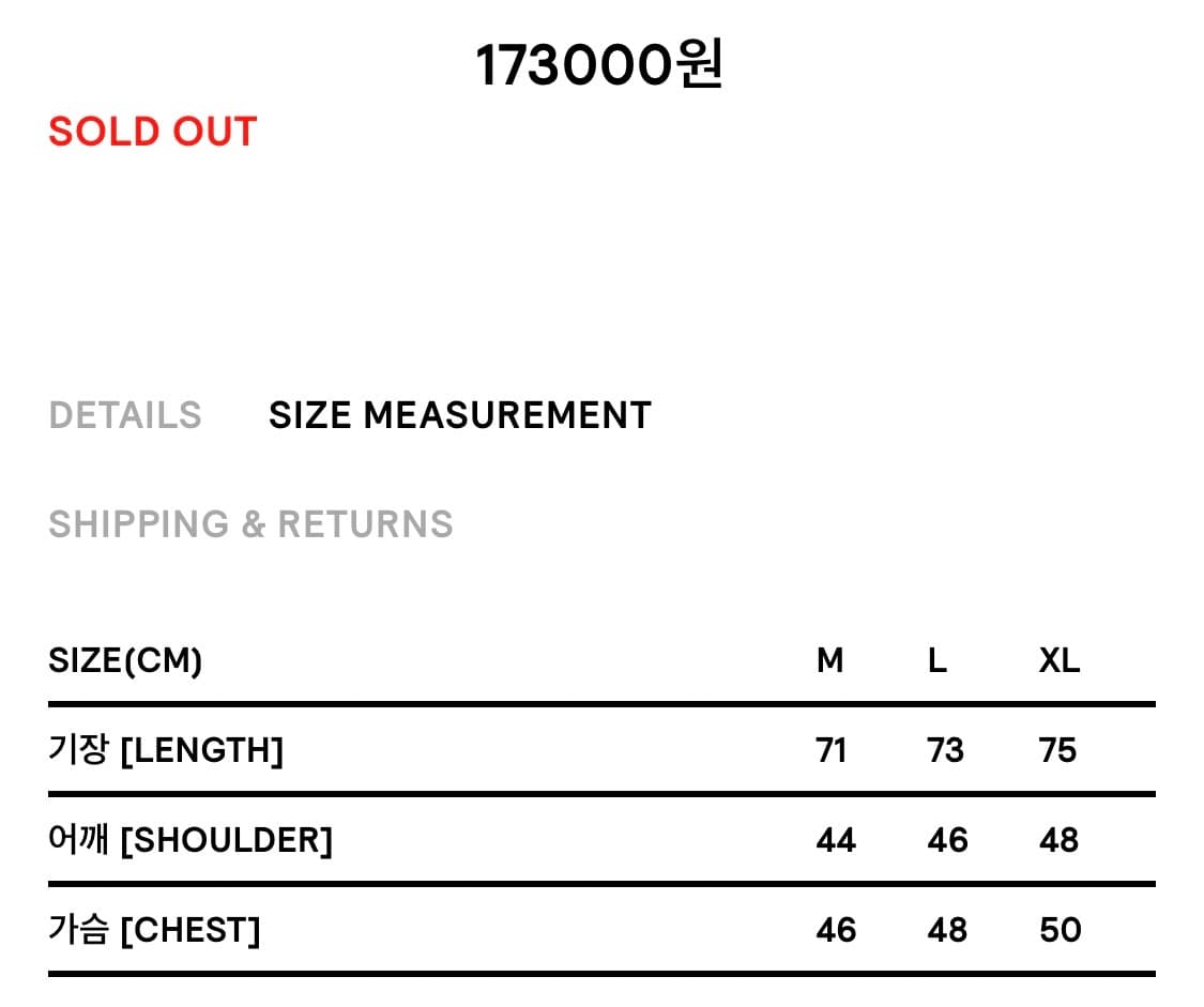 칼하트 WIP WAVY STATE SWEATER 딥 네이비 상품이미지7