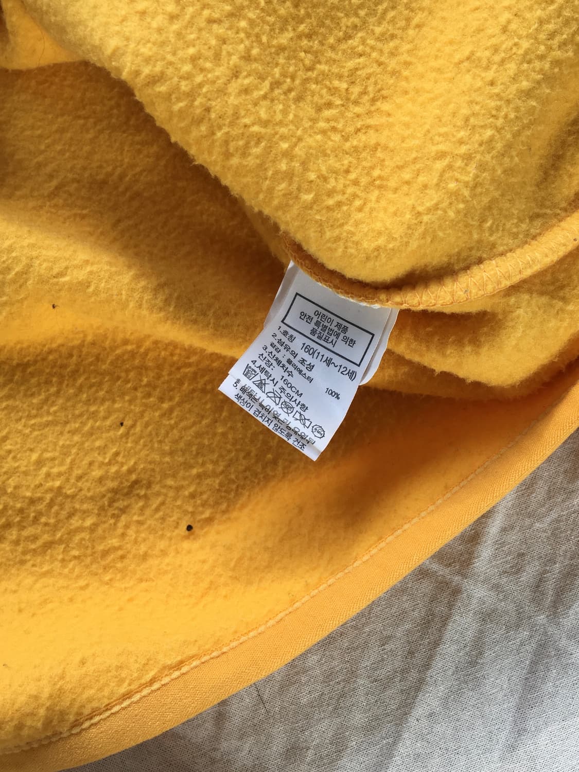 노스페이스 플리스 반집업 상품이미지5