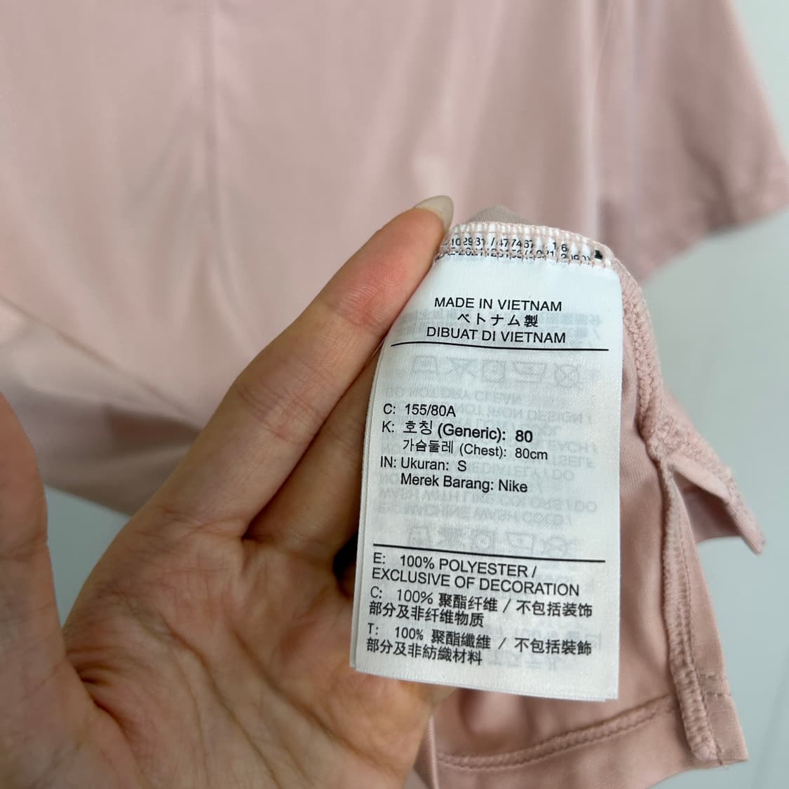 나이키 여성 드라아핏 반팔티 S 상품이미지4
