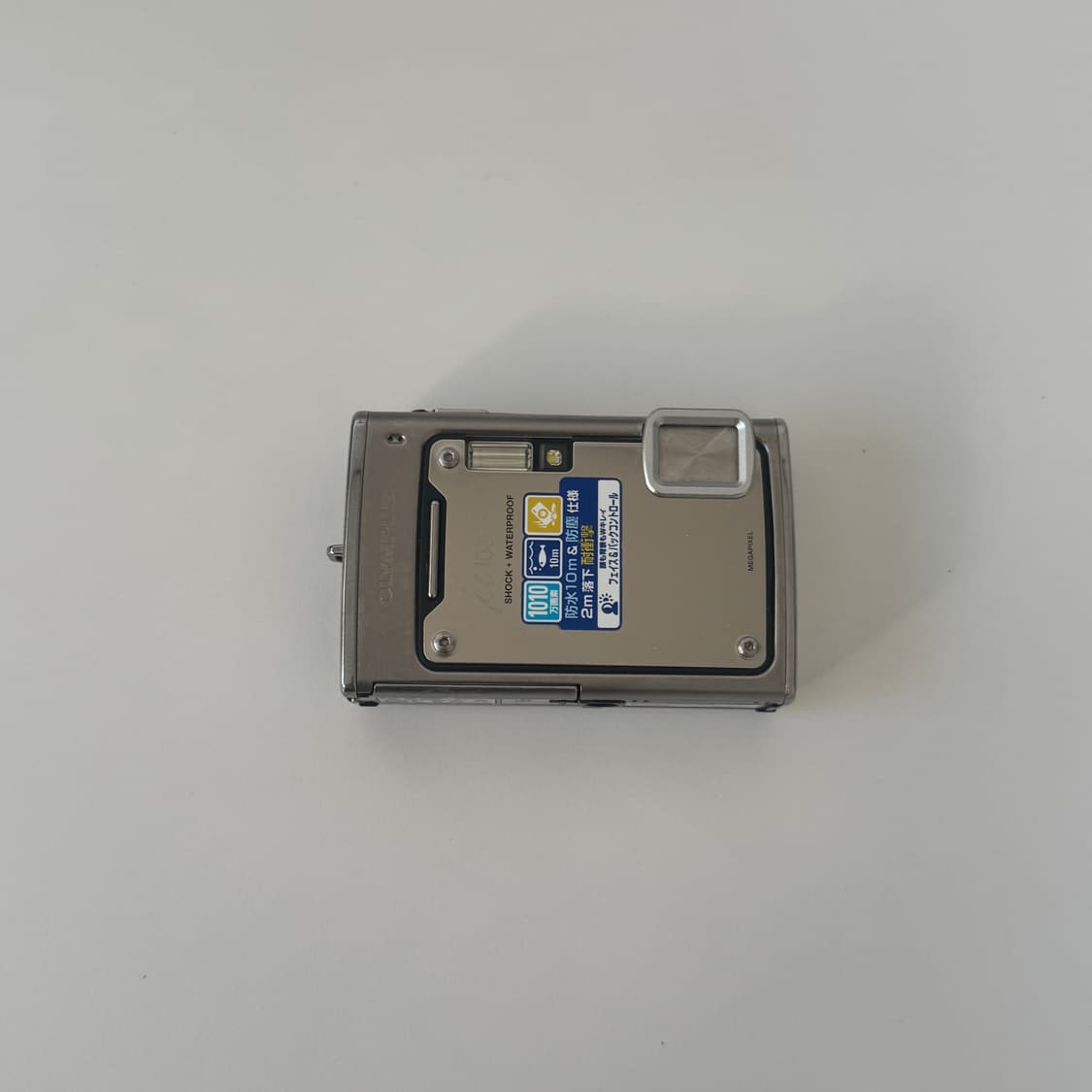 올림푸스 뮤 1030 상품이미지1