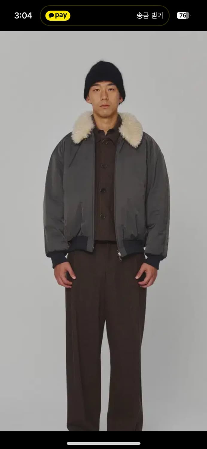 아모멘토 리버시블 퍼 점퍼 (새상품) 상품이미지1