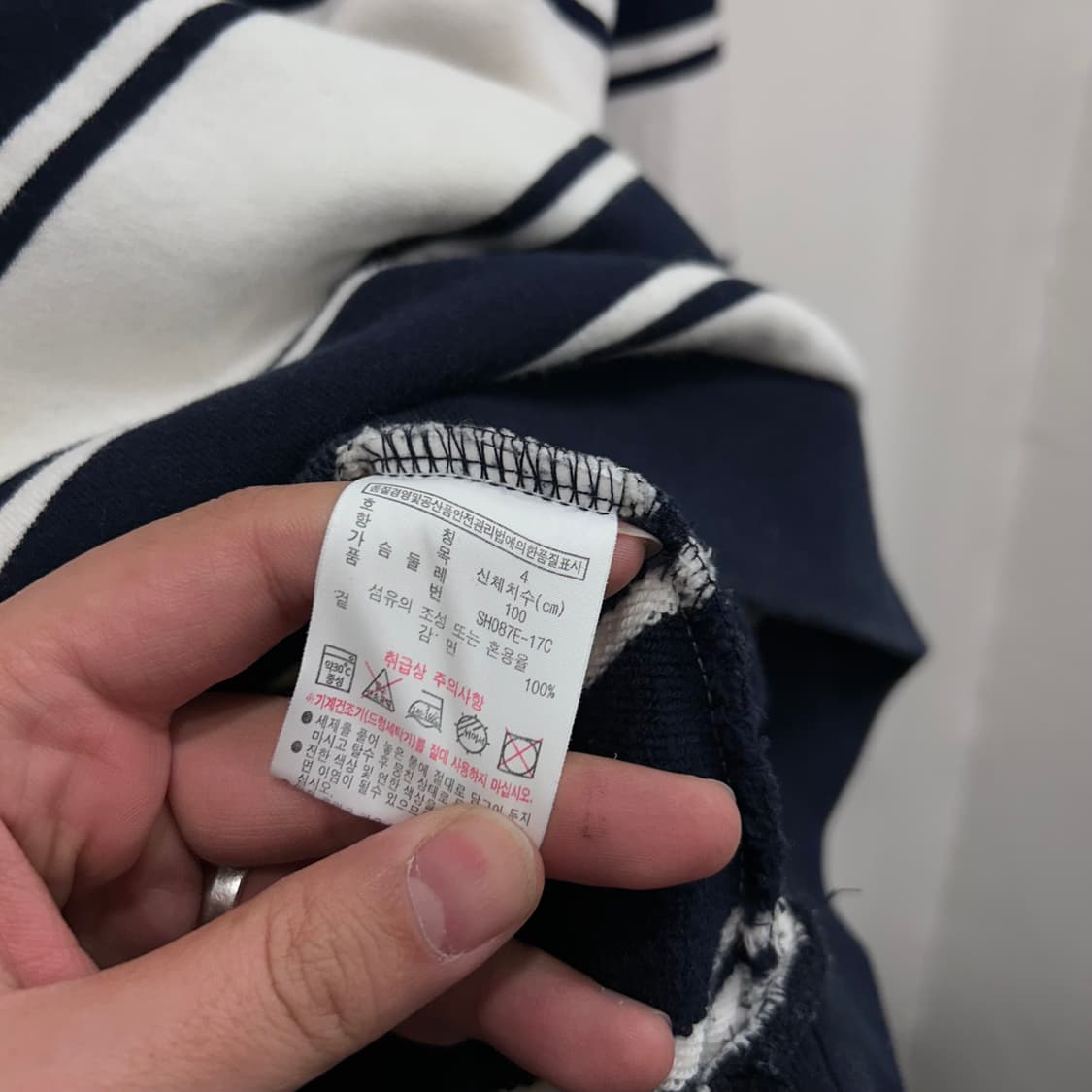 라코스테 스몰로고 스트라이프 오버핏 맨투맨 상품이미지4