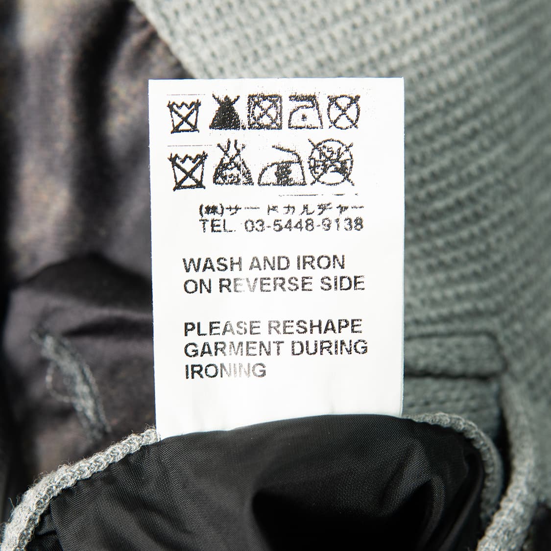 [105] 지방시 14FW 리카르도 티시 와플 블레이져 그레이  상품이미지10