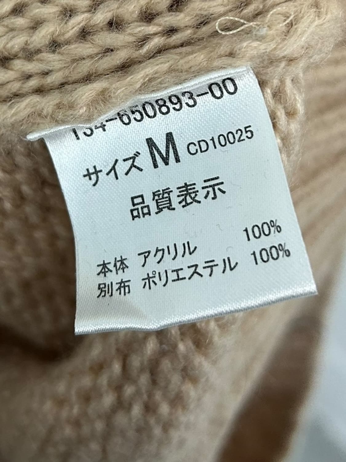 vtg top 상품이미지4