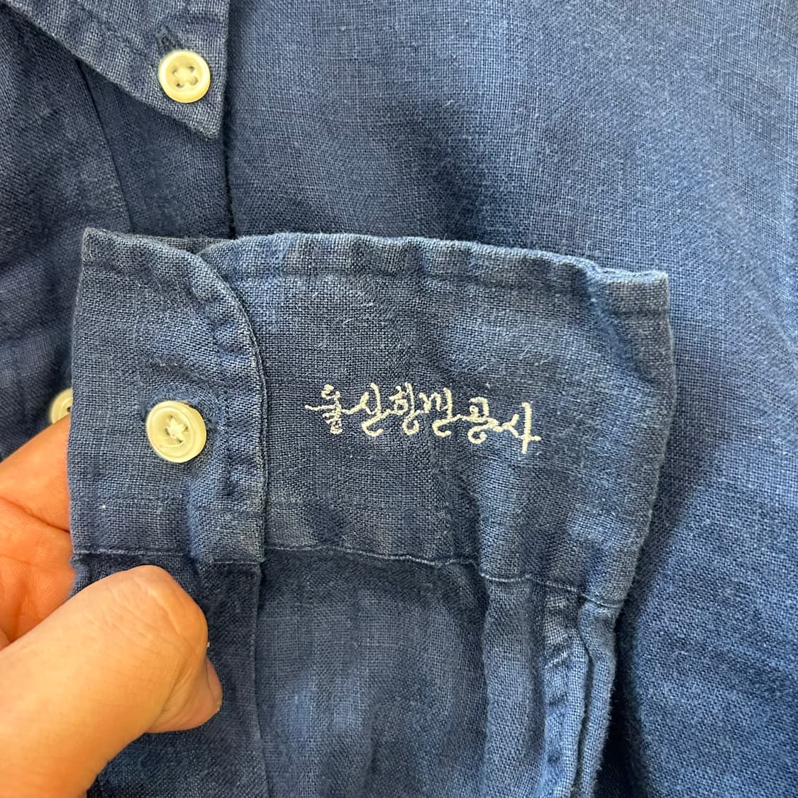 S 폴로랄프로렌 네이비 린넨 셔츠 상품이미지6