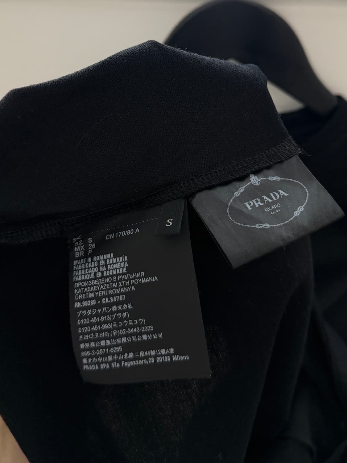 프라다 블랙 반팔티 상품이미지3