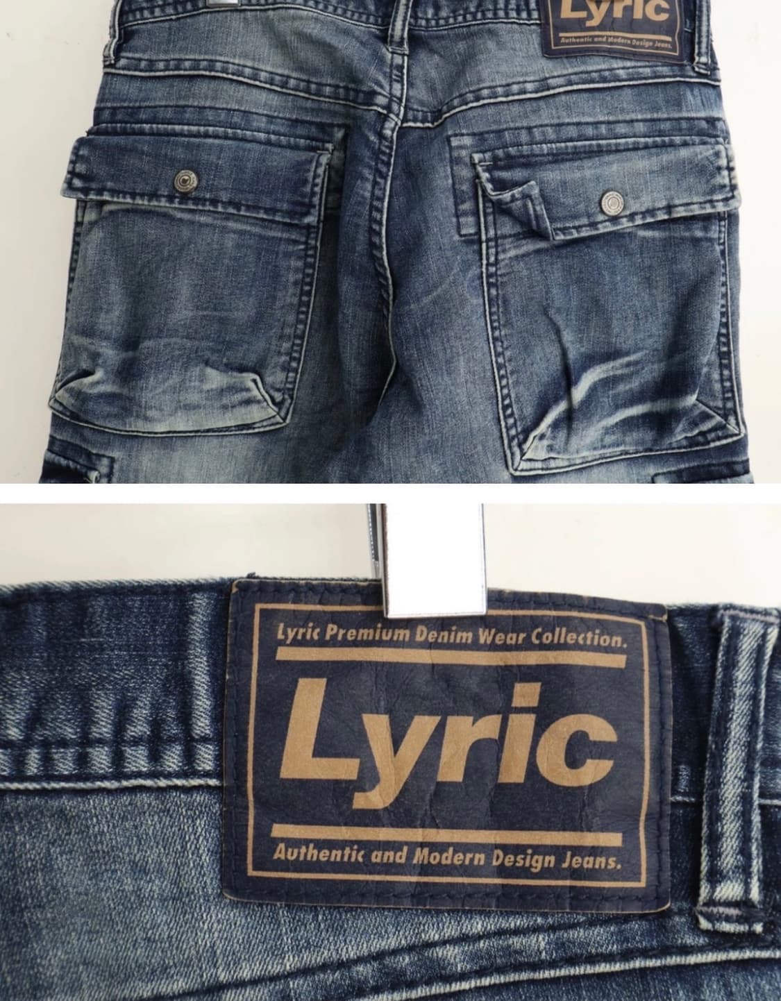 빈티지 Lyric 데님 펑크 상품이미지2