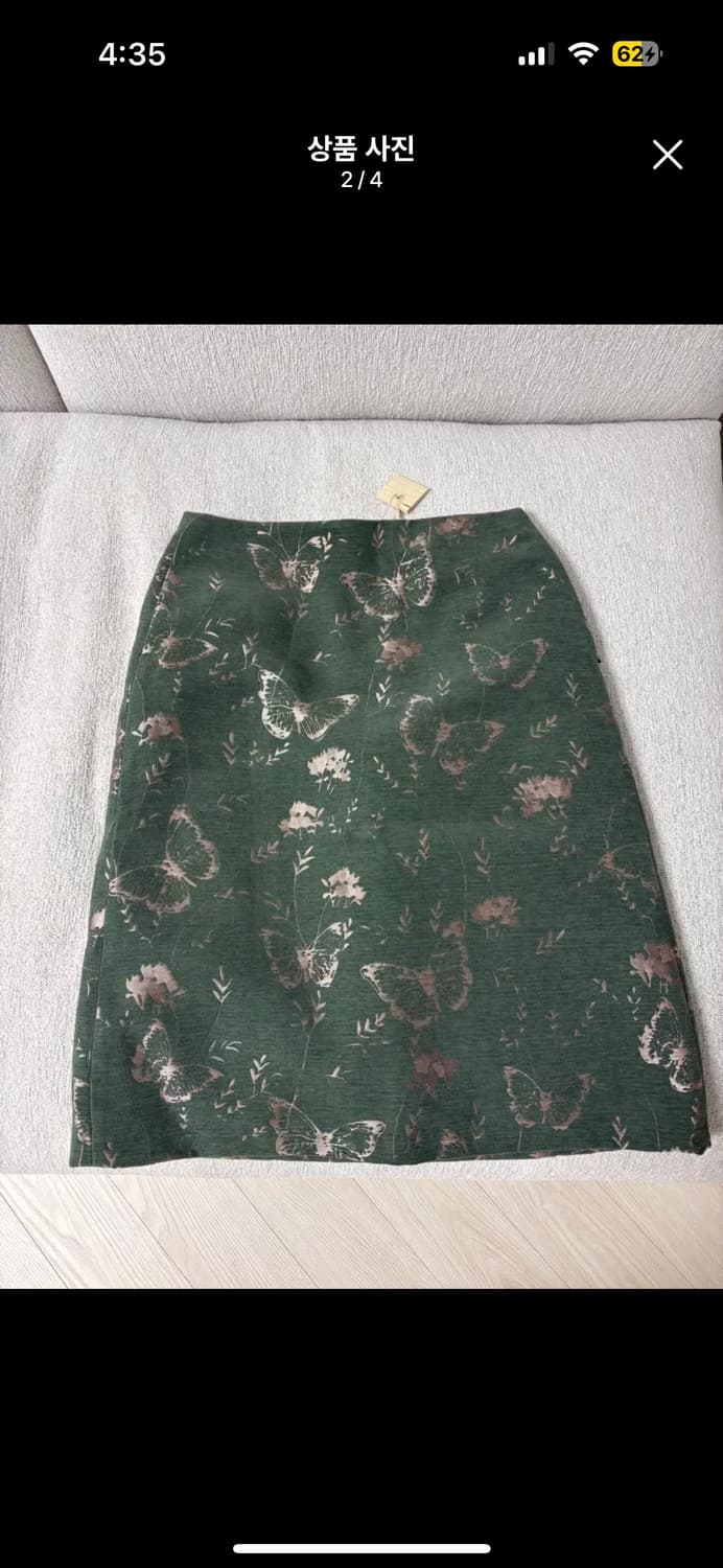 레멜 스커트 상품이미지2