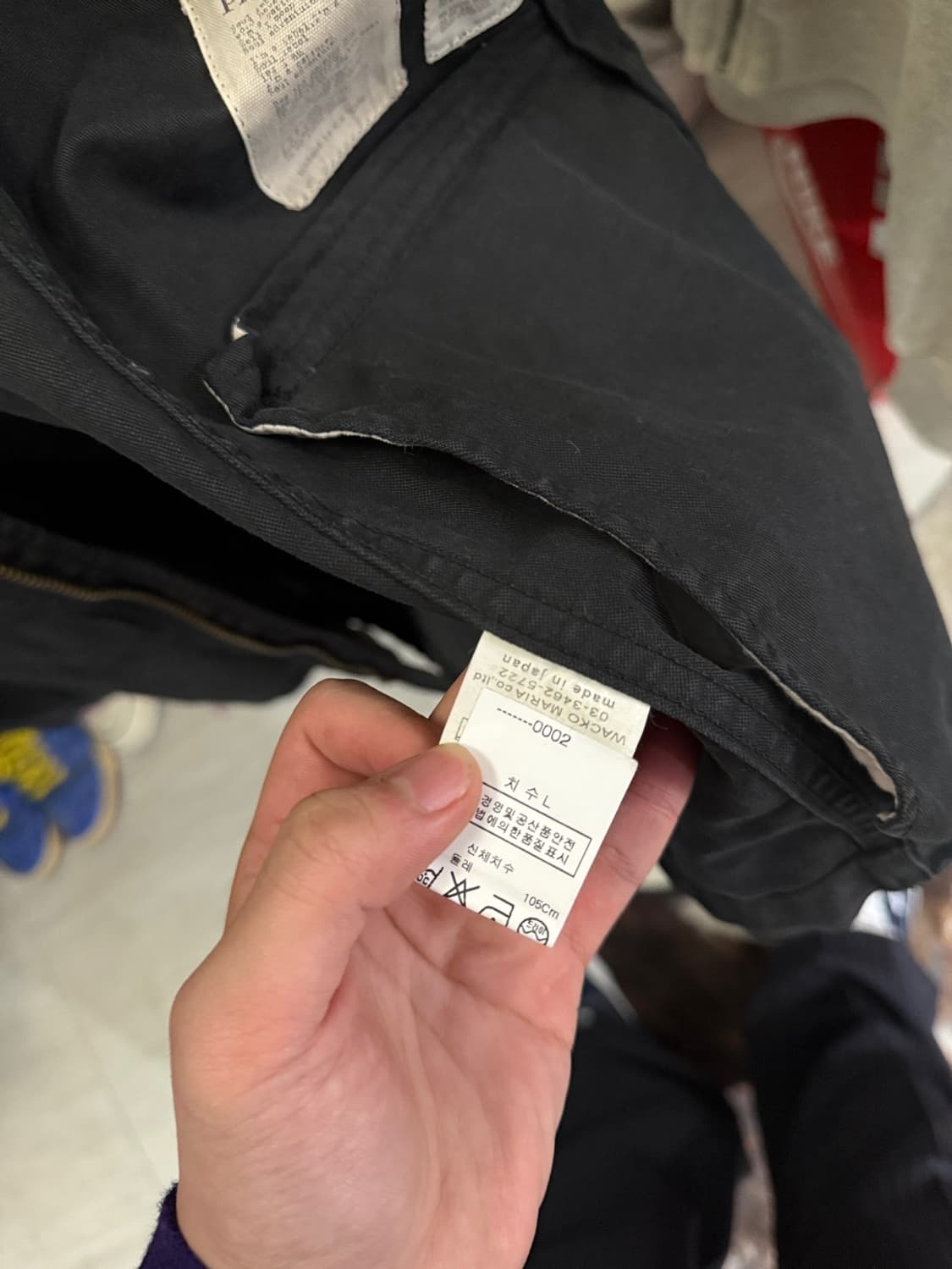 WAKCO MARIA M-65 JACKET (L) 상품이미지3