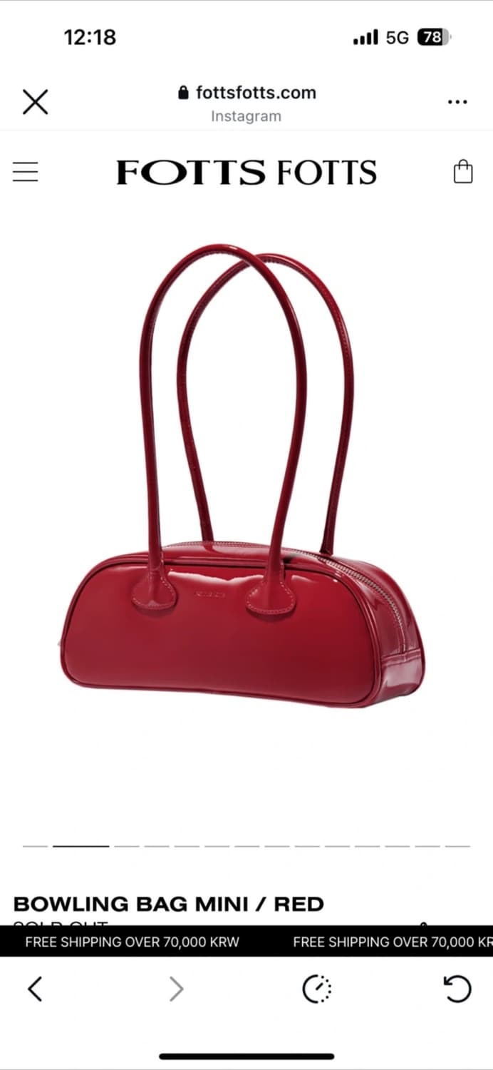 [상태 S급 / 거의 새것] 포츠포츠 한정판 볼링백 레드 미니 mini 상품이미지1