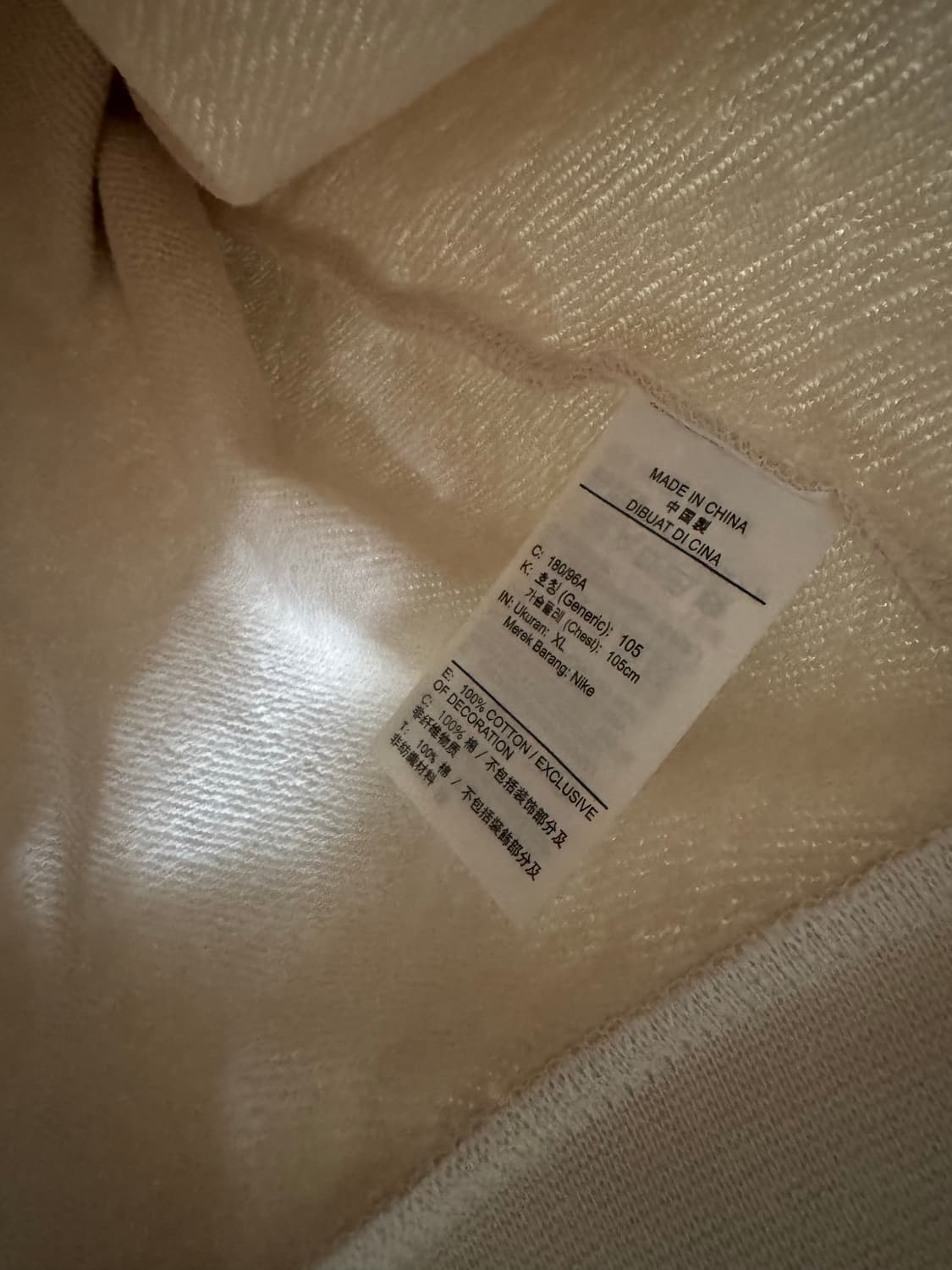 나이키 클럽 플리스 오버사이즈 맨투맨 스웻셔츠 XL 새상품 상품이미지5