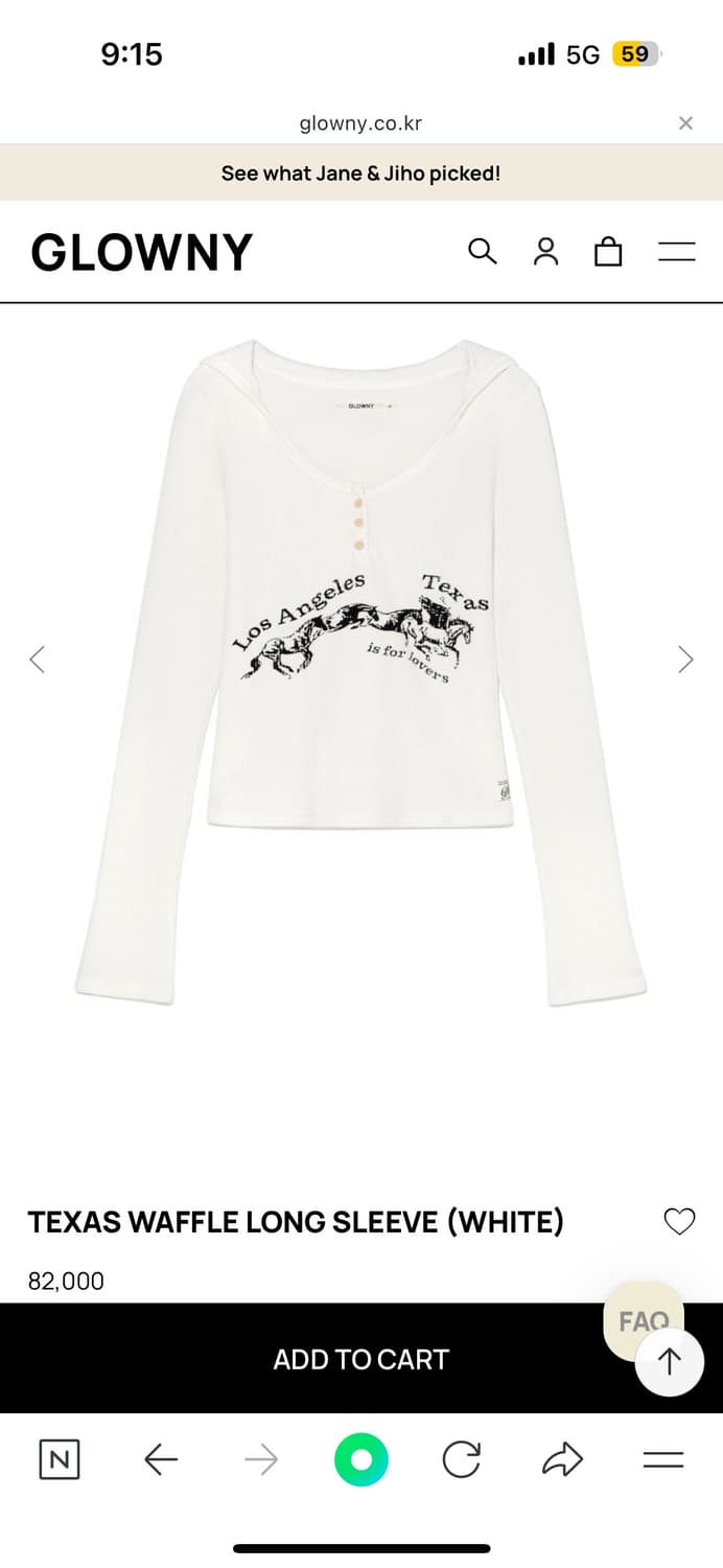 Texas Waffle Long Sleeveless 상품이미지1