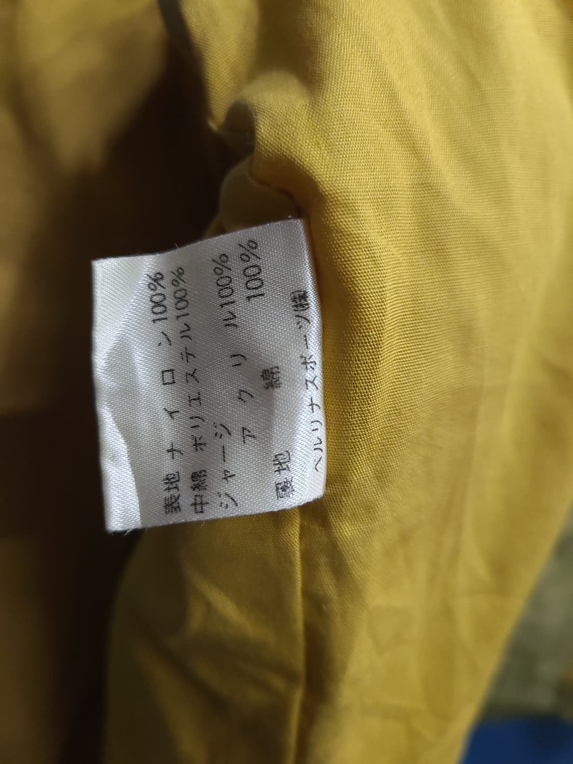 희귀템 이태리 레이싱 자켓 미첼로티 ma1봄버항공자켓 상품이미지8