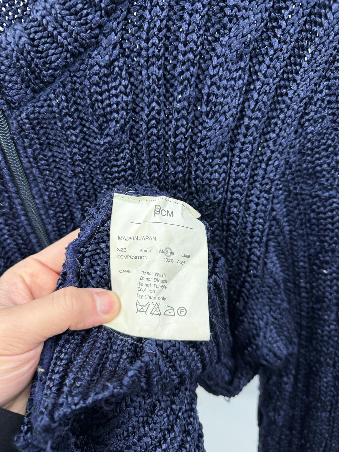 PPCM drape cardigan jk 상품이미지8